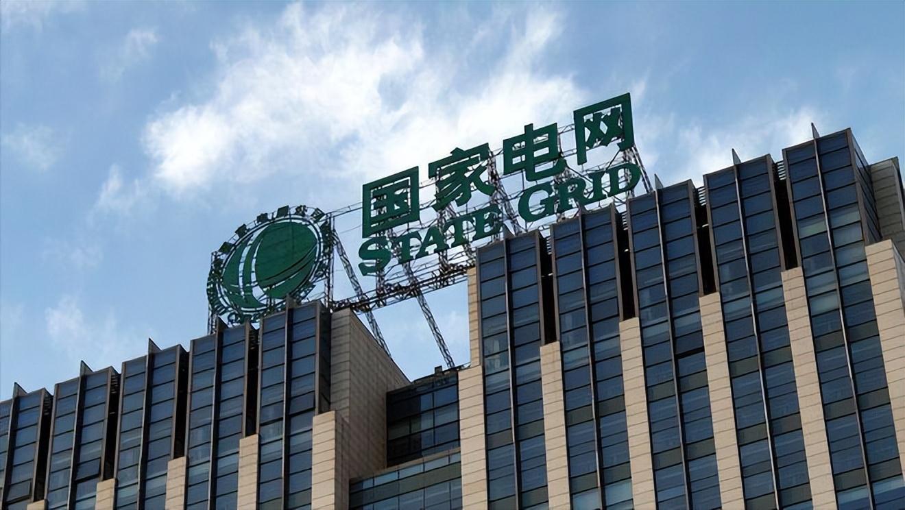 北控水务连续三年入选中国品牌500强