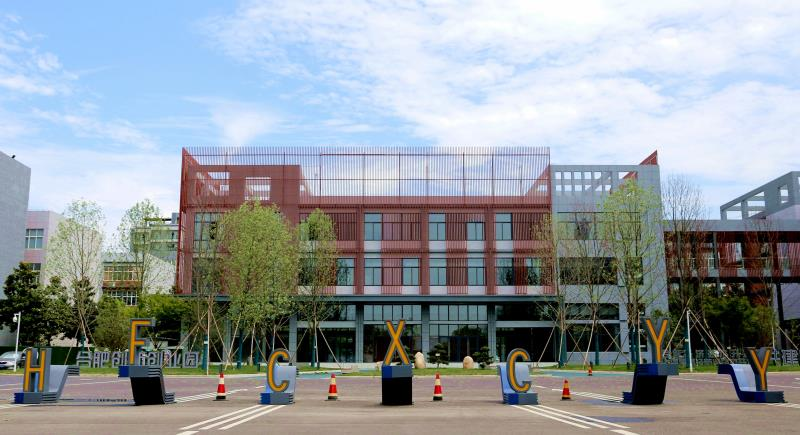 今年以来出手71次！合肥创新投资有何特色？