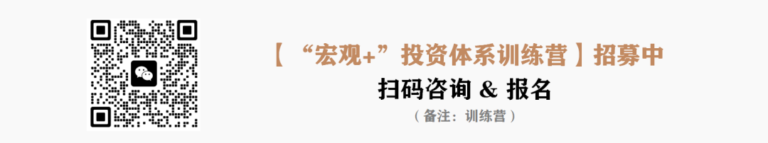 消费赛道的创投机构日子真不好过，港股天图投资上半年预计亏损超7亿元