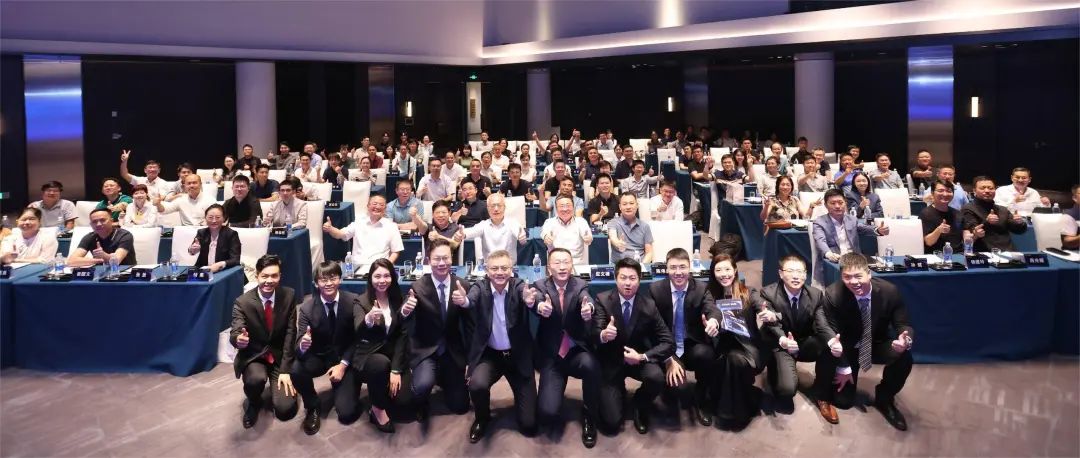 西安10亿基金南下大湾区