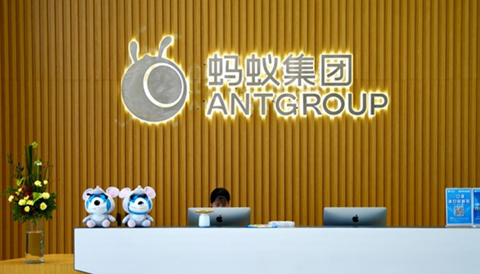蚂蚁集团拟收购好大夫在线?好大夫在线这样回应