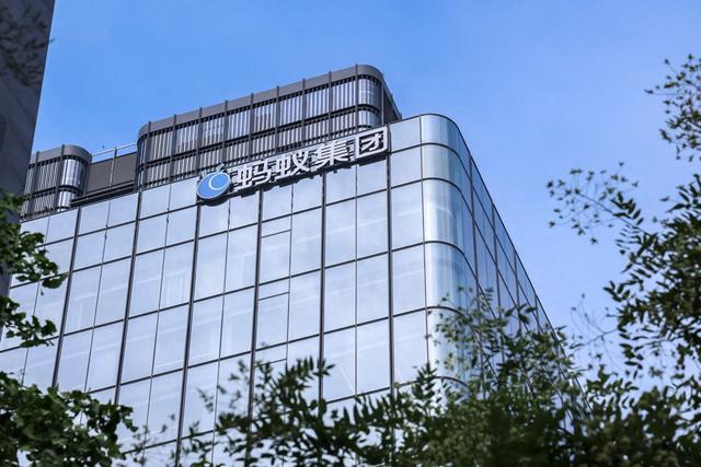 蚂蚁集团拟收购好大夫在线？好大夫在线这样回应