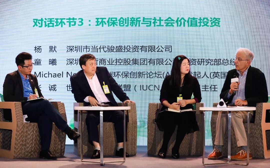 生生不息 万物并秀——中国石油创新开展生物多样性保护实践探访