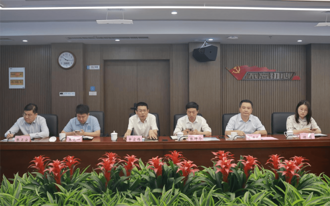 “十四五”国家重点研发计划项目落地福建水投集团