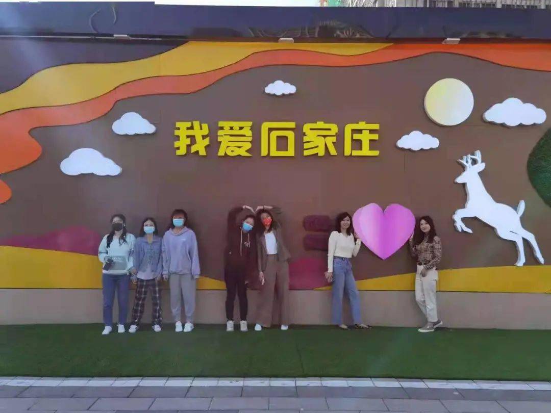 中国石化“易享之旅 为爱奔跑” 自驾游活动在贵阳开启