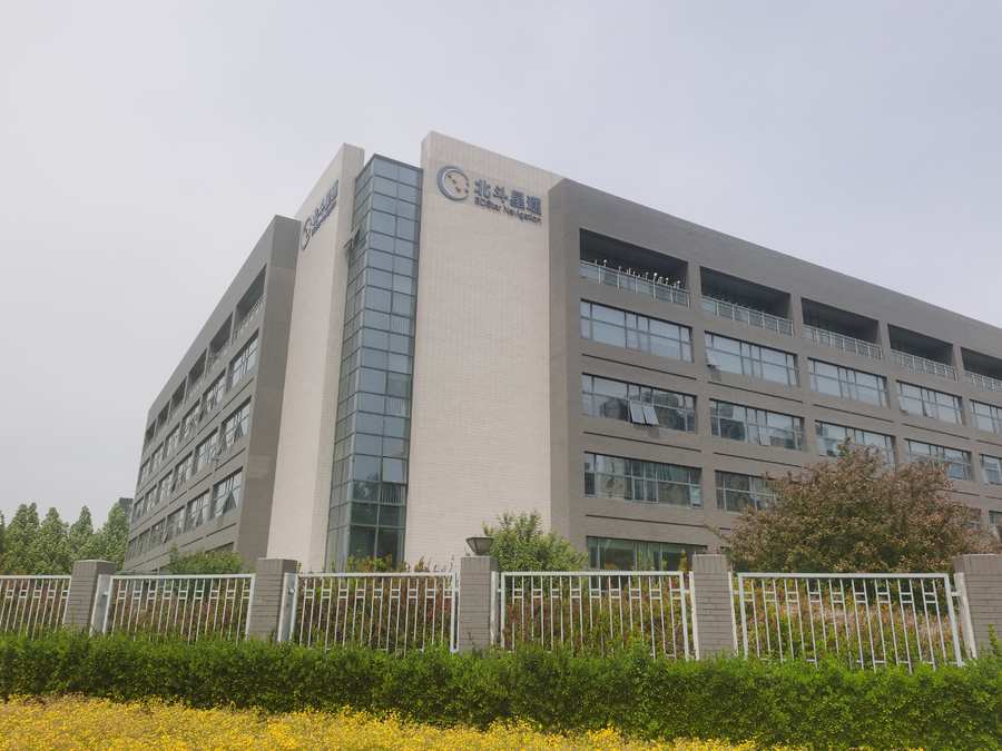 近70亿元！上海增资集成电路产投基金