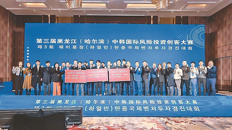 创投观察：体育产业为何难见独角兽？