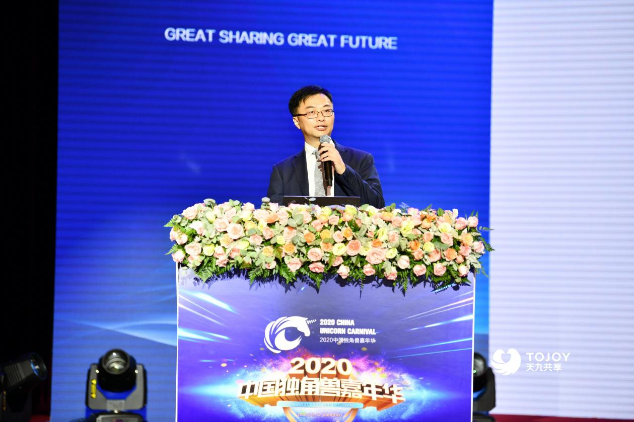 创投观察：体育产业为何难见独角兽？