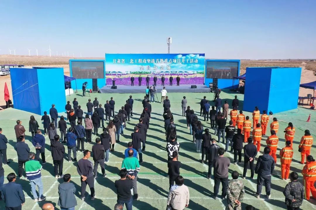 黄河生态保护治理攻坚战生态环境科技成果推介活动在兰州举办