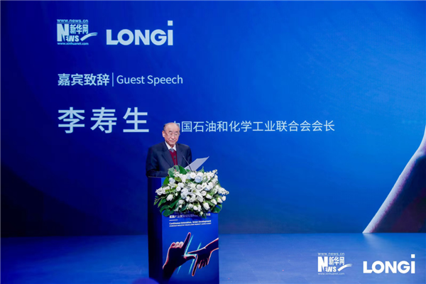 联合能源携手三峡国际与约旦政府签署绿氢项目合作备忘录