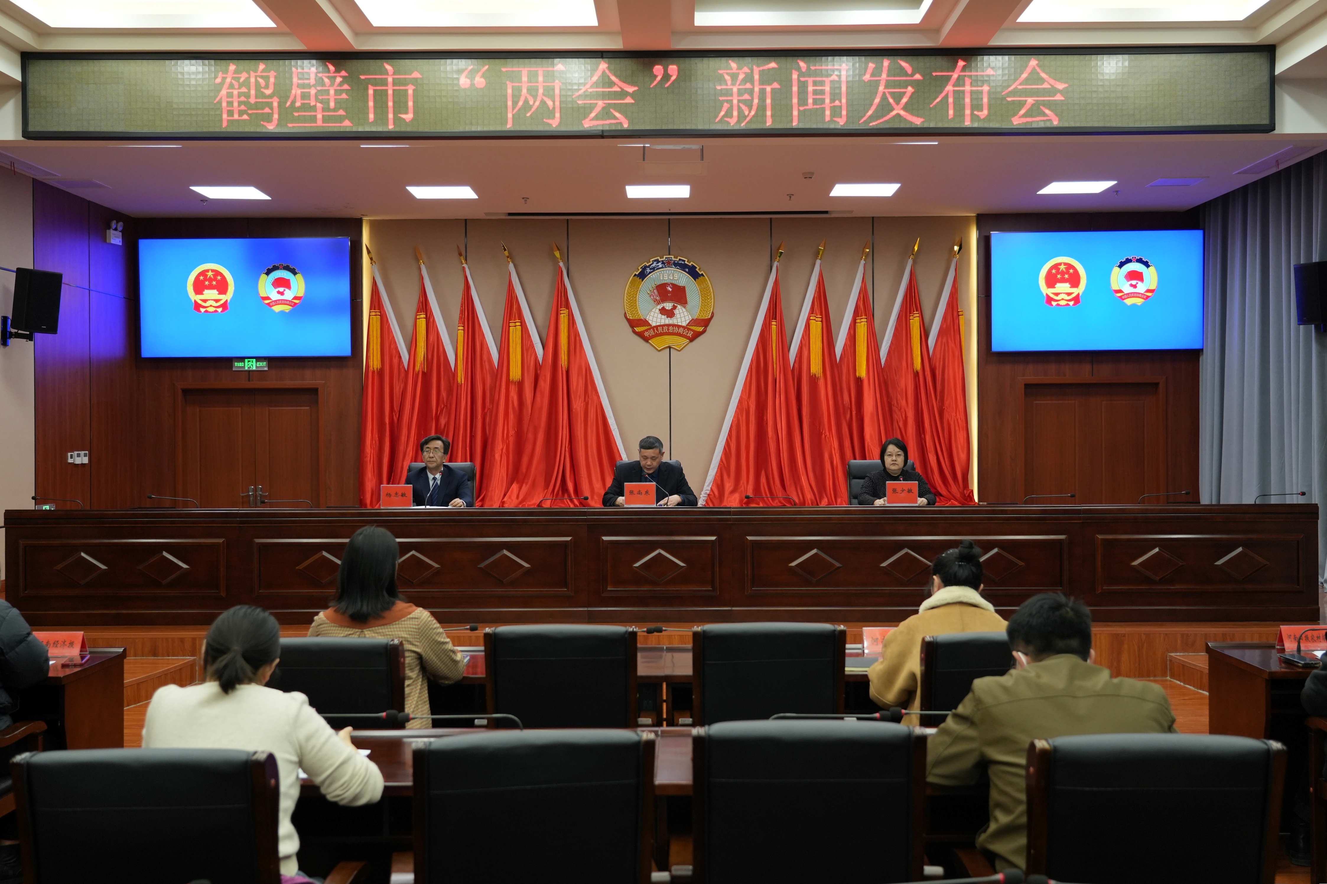 （2024年9月3日）今日纤维板期货最新价格