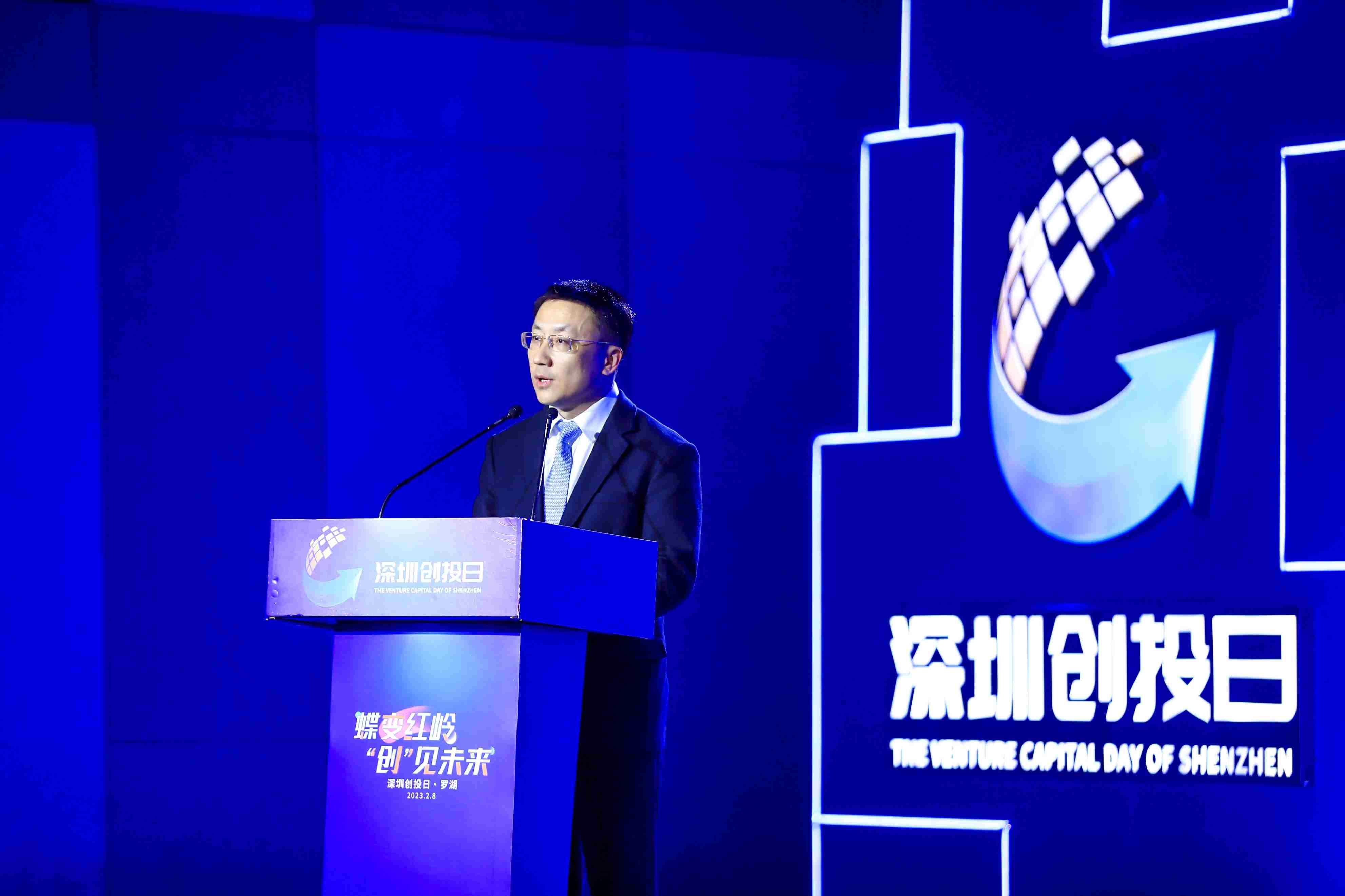 又一只香港高校系创投基金来了！