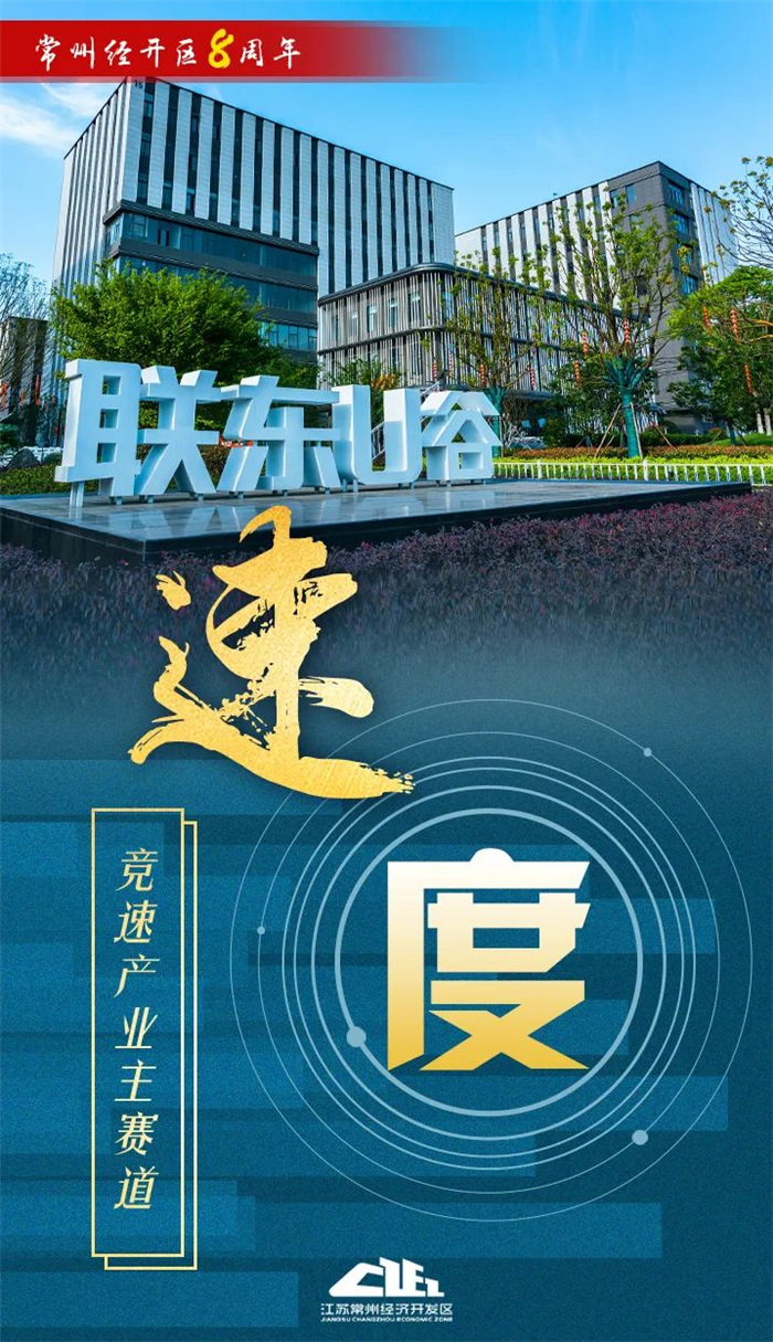 中共国家能源局党组：以能源转型发展支撑中国式现代化