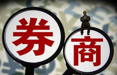 券商系母基金“风起云涌”