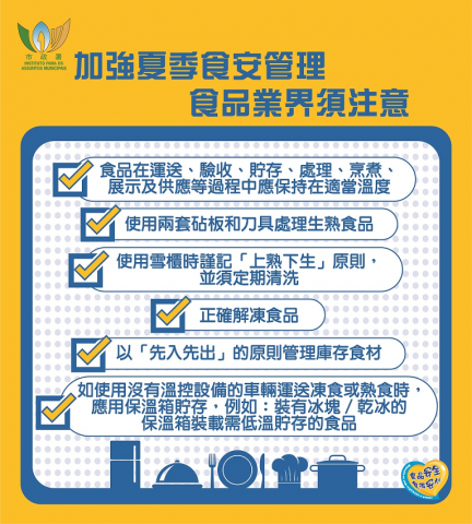 重构创投新范式 业界呼吁培育耐心资本