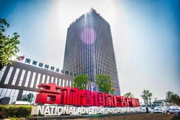 中国石油大庆油田擦亮“油”字号金招牌