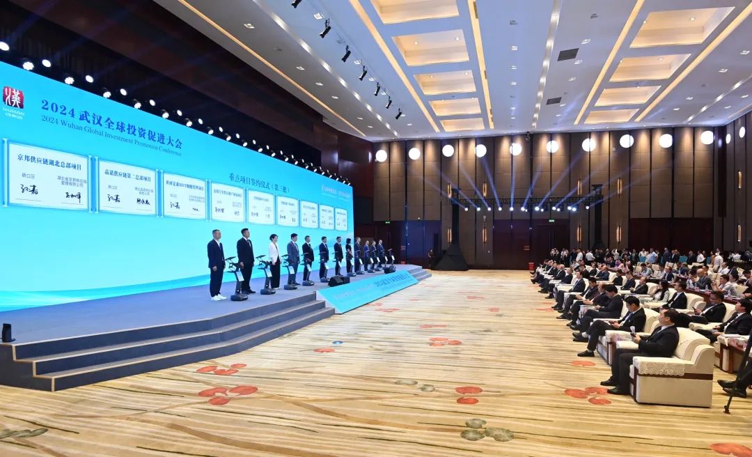 2024中国跨国公司100大发布