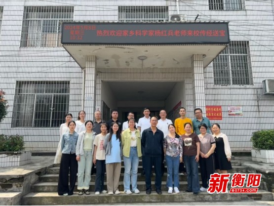 中国石化在岳西举办“科学家进校园”活动