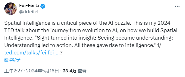 “AI教母”李飞飞结束隐身，豪华创始团队和投资人曝光