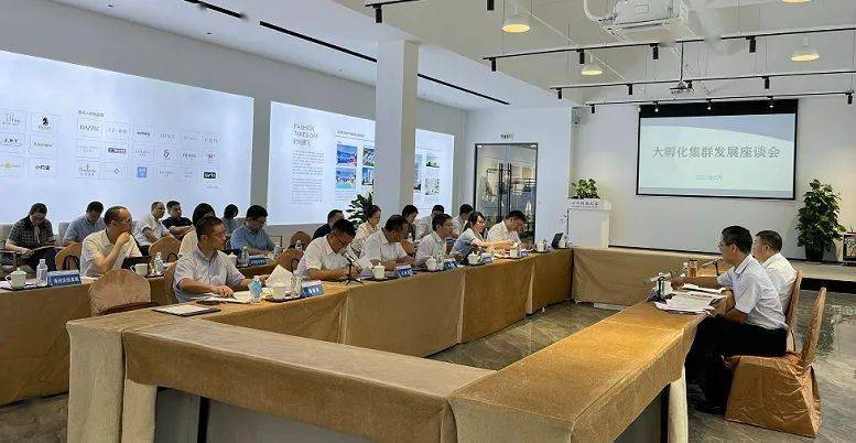 天使基金最高出资50%！济南打造“6+N”政府引导基金集群