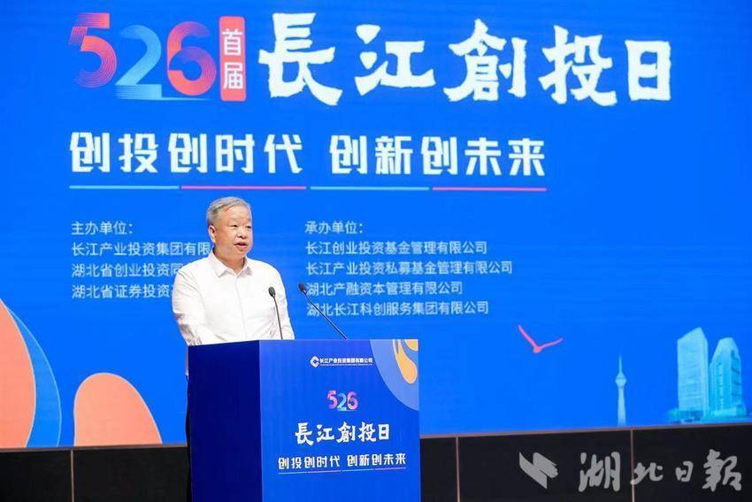 国资“领衔”耐心资本，股权投资进入长期时代