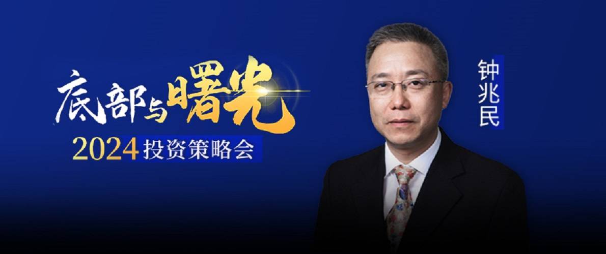 创投观察:年内最快消费投资退出诞生!模式可持续吗?