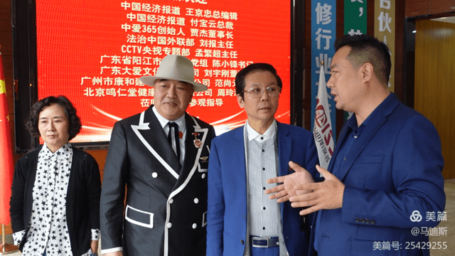 中山国资领投！这家低空经济企业获超2亿元注资