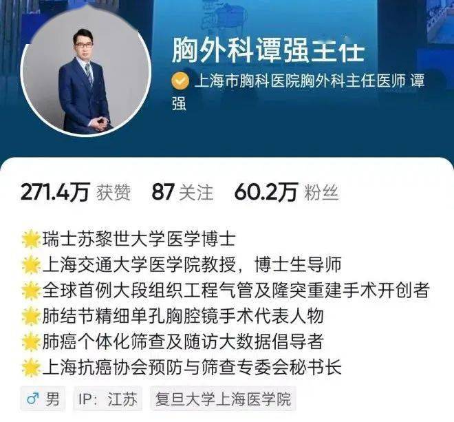 业界热议创投行业发展:多举措激发创投活力 促进行业良性循环