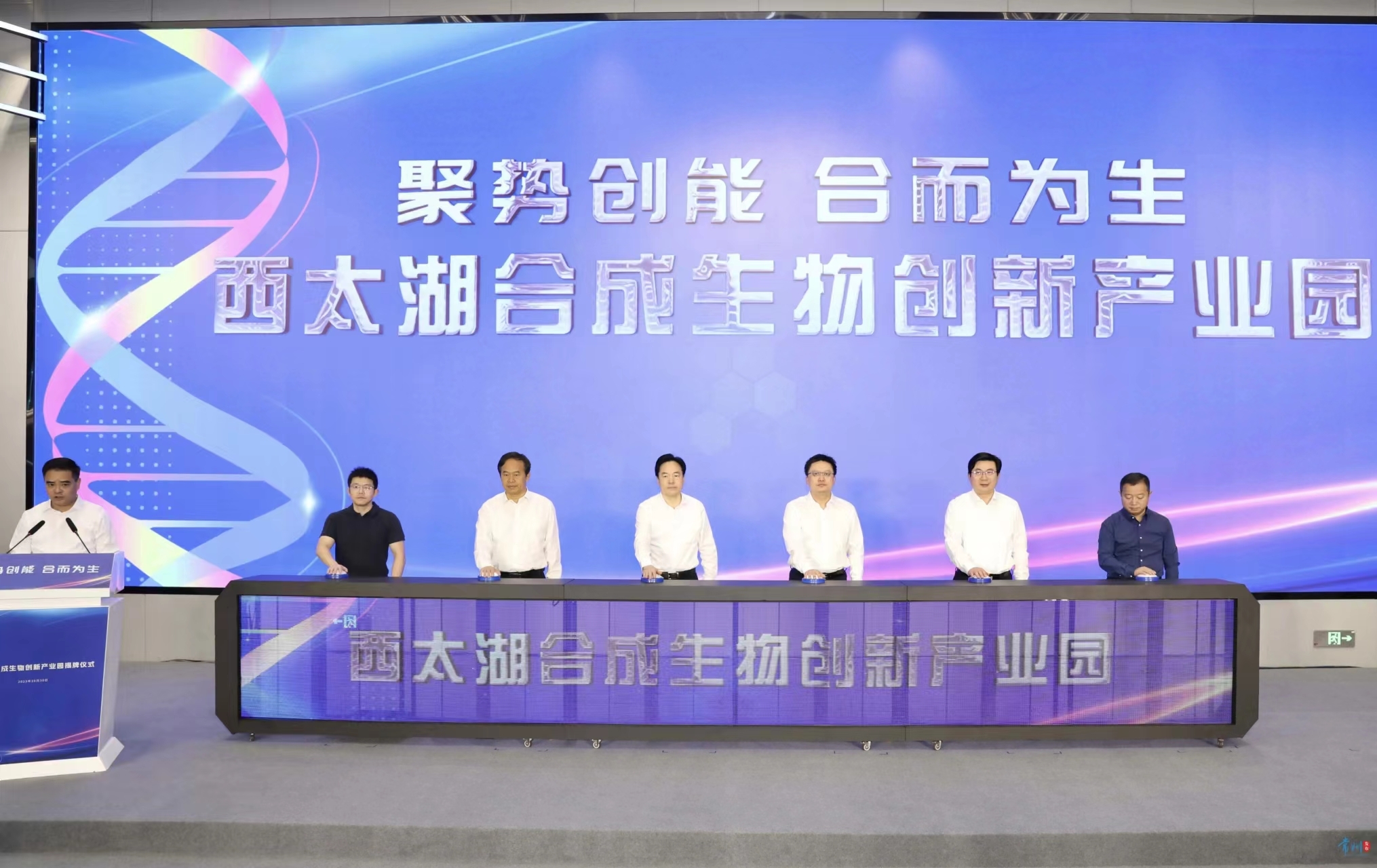 投早投小投硬科技！创投为A股“源头活水”注入澎湃动能