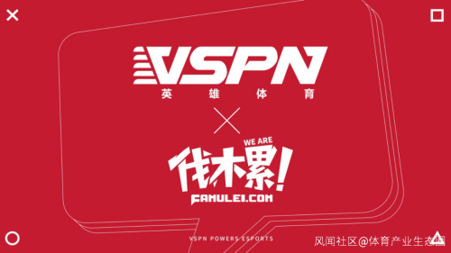 毅达资本完成对矩阵科技B2轮投资