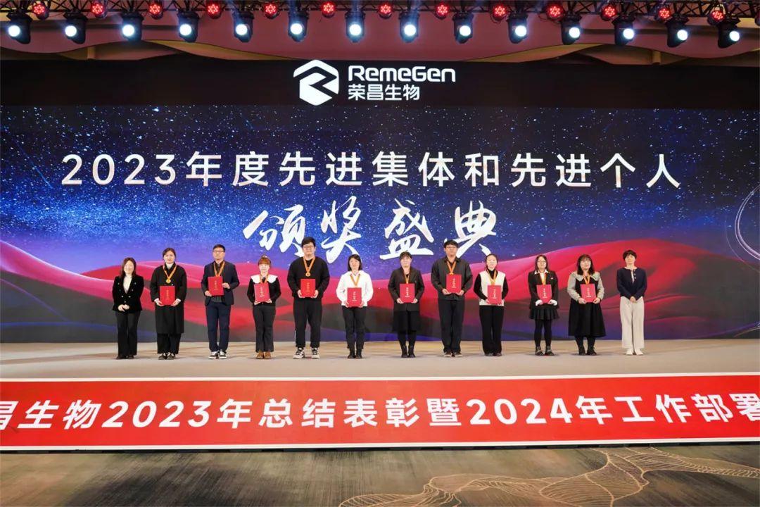 2024精益数字化创新大会在津成功举办
