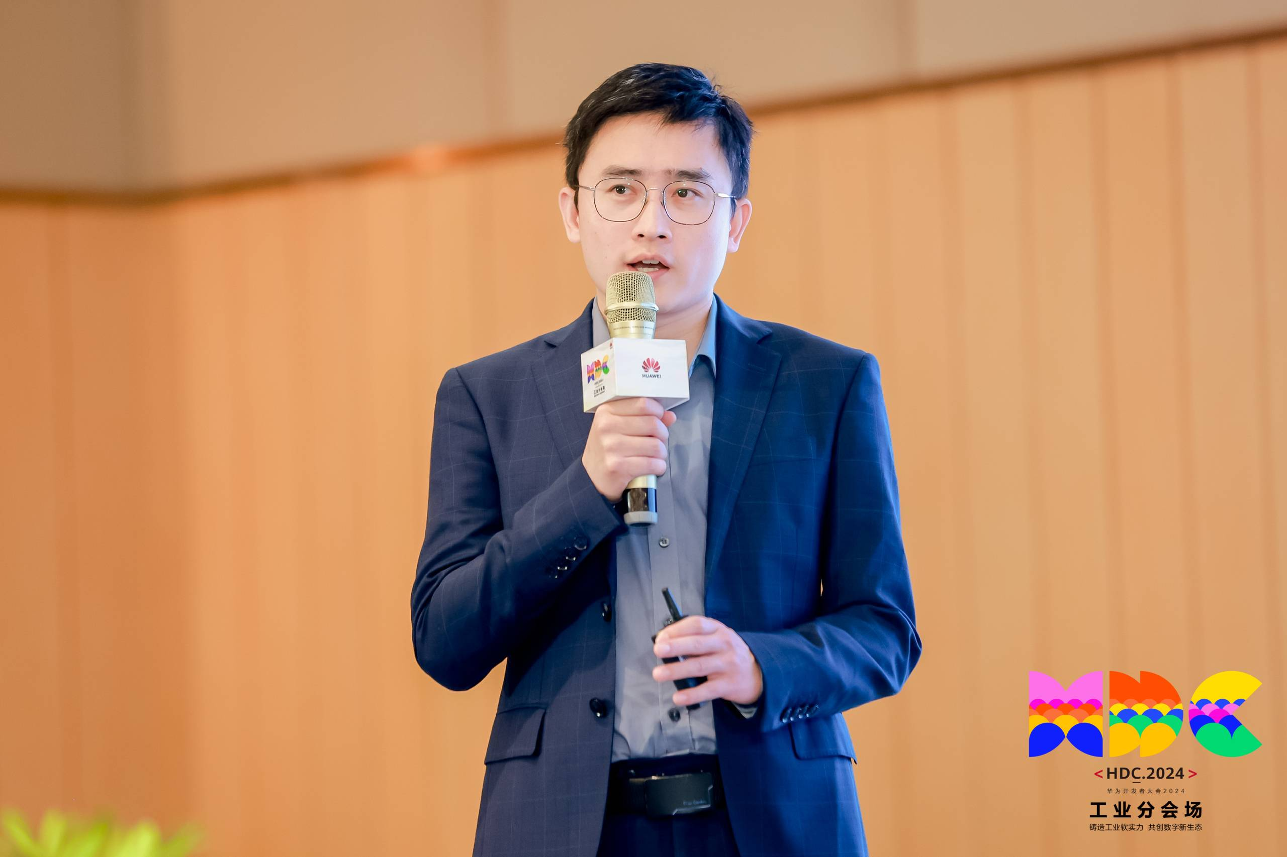 2024精益数字化创新大会在津成功举办