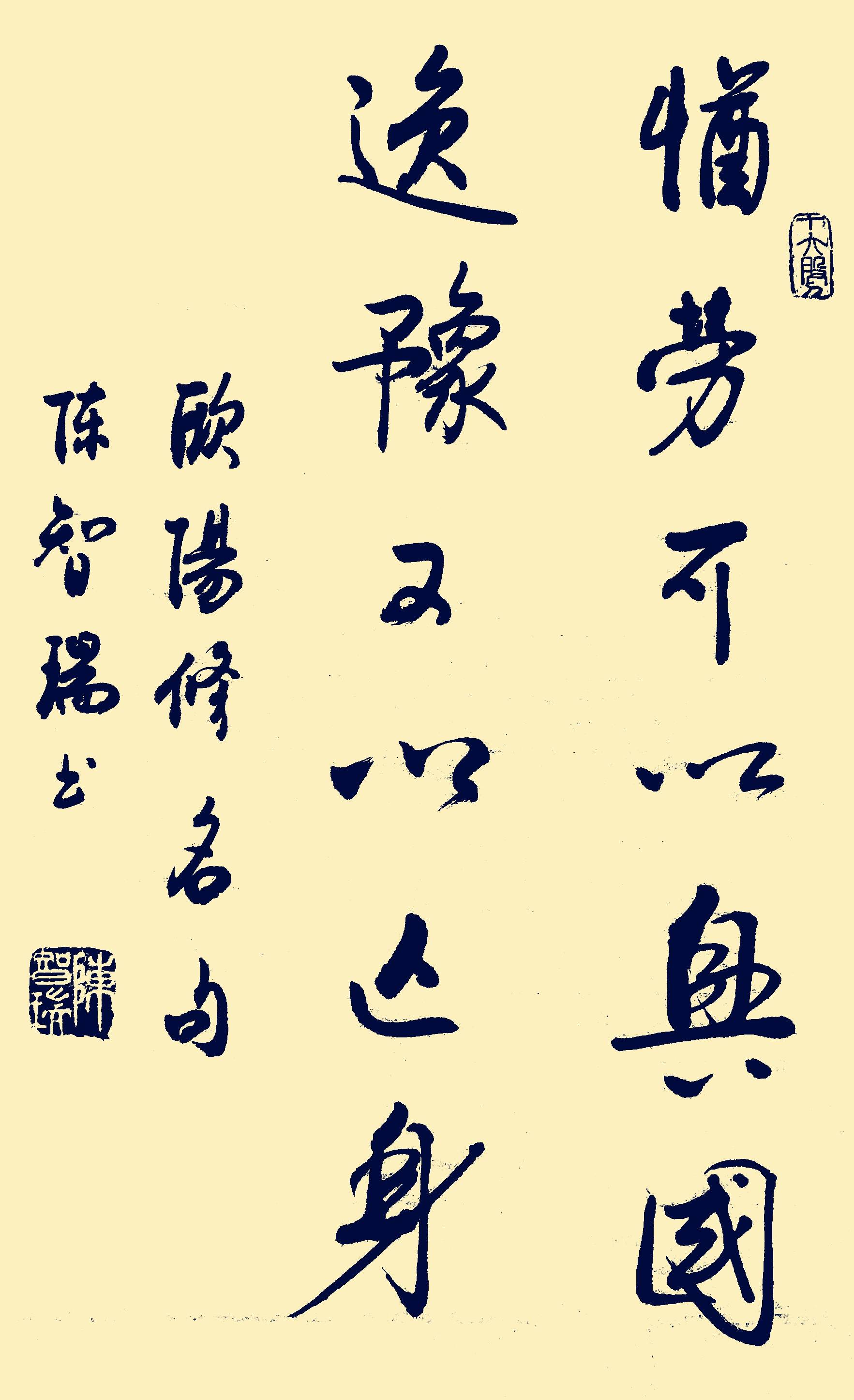 洛江八峰水库|八方瑞气绕峰秀 四海祥云映水悠