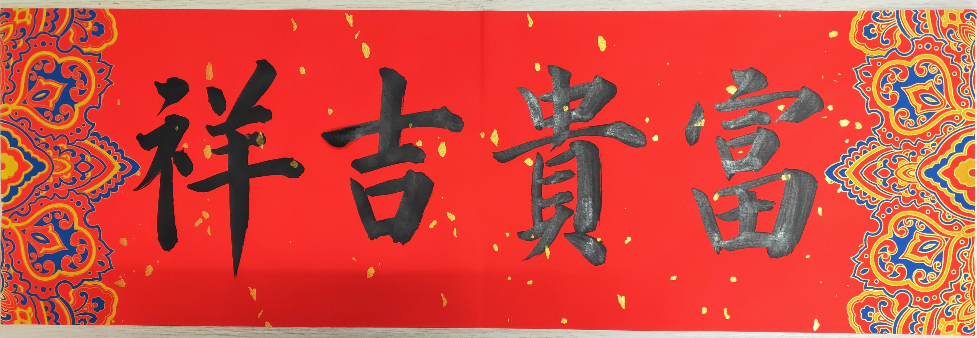 洛江八峰水库|八方瑞气绕峰秀 四海祥云映水悠