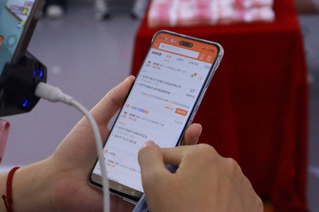 运满满助力“农村公路+产业”  铺就乡村振兴“快车道”