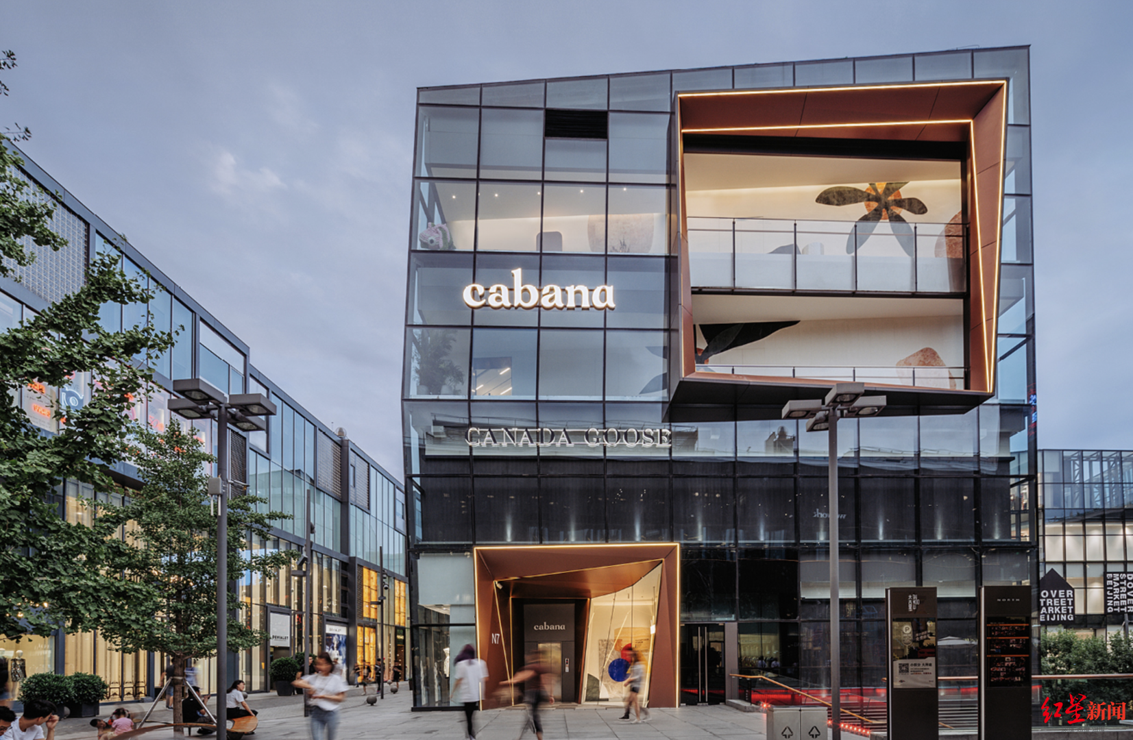 300亿美元AI基建基金要来了；阿里战投原负责人胡晓加入晨壹基金