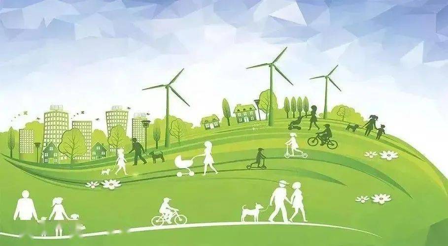 稳妥推进能源绿色低碳转型