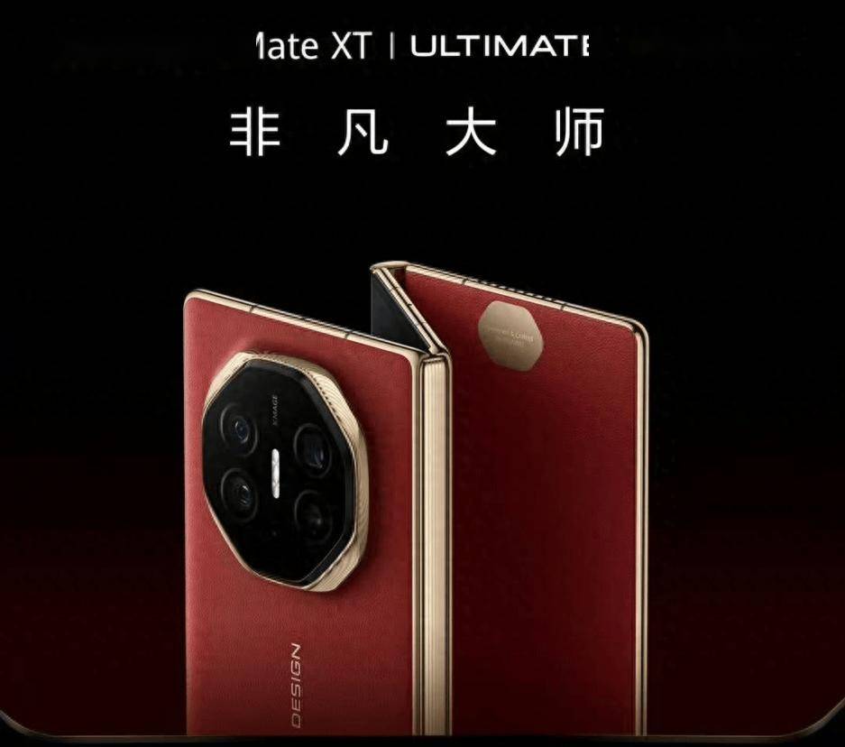 “不打价格战”，字节跳动推出视频生成大模型