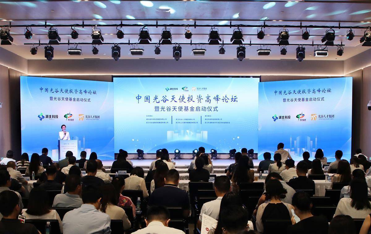 各地设立天使母基金再提速：百亿目标规模频现，“子基金+直投”仍是普遍选择