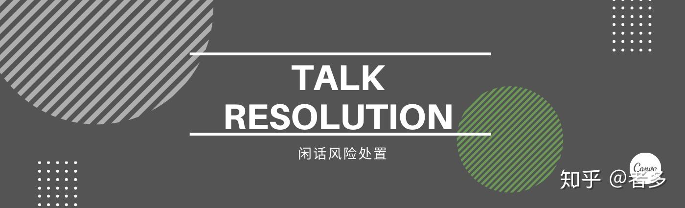 险资股权投资再放宽！监管正逐步“扫清”资金入市障碍