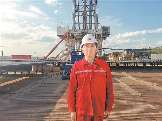 中国石油第二届“感动石油人物”颁奖典礼举行