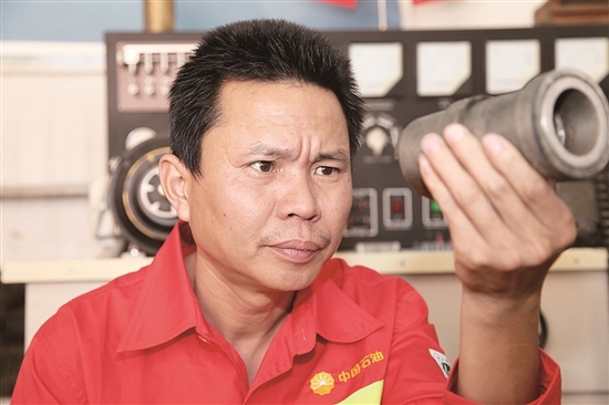 中国石油第二届“感动石油人物”颁奖典礼举行