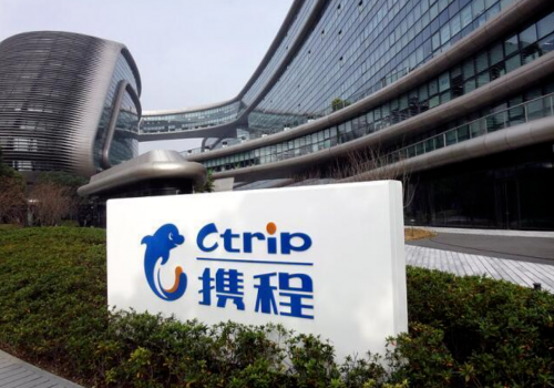 高瓴升级珠海运营平台