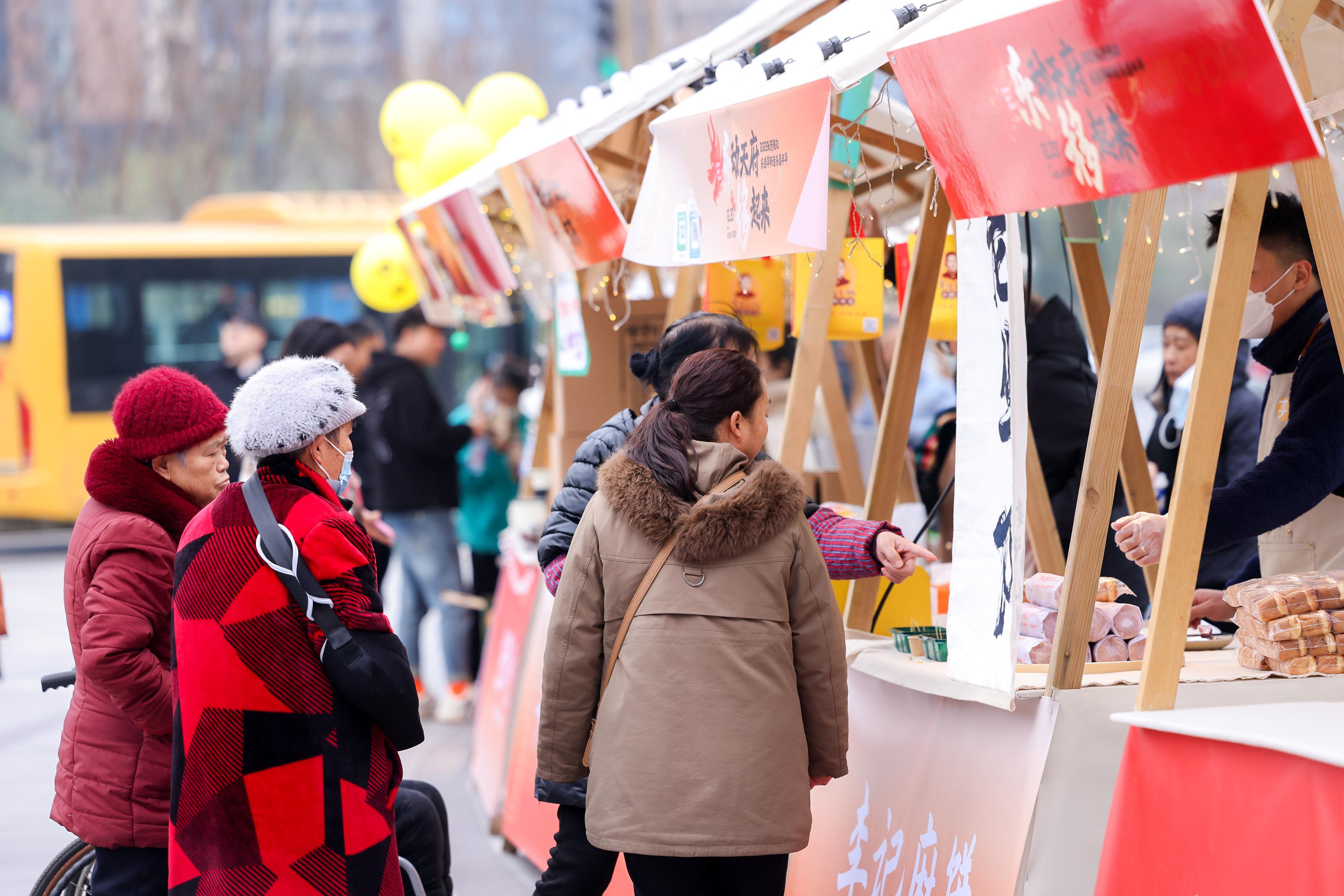 2023-2024年度消费服务热门细分领域投资风向扫描