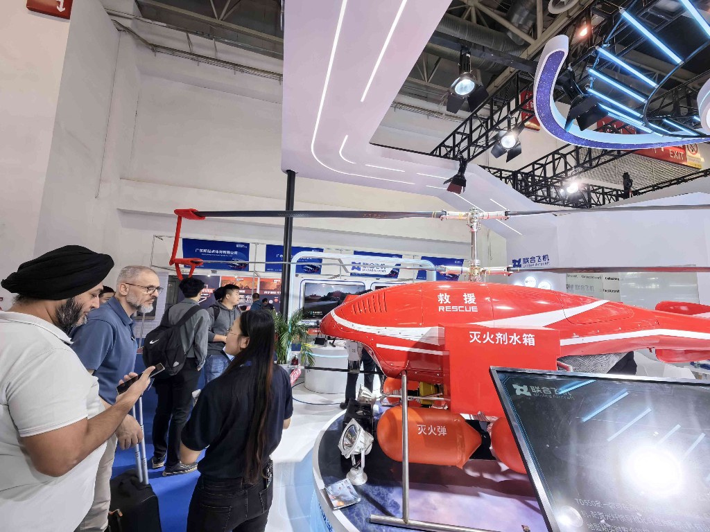 中国建筑科技展首展在京开展