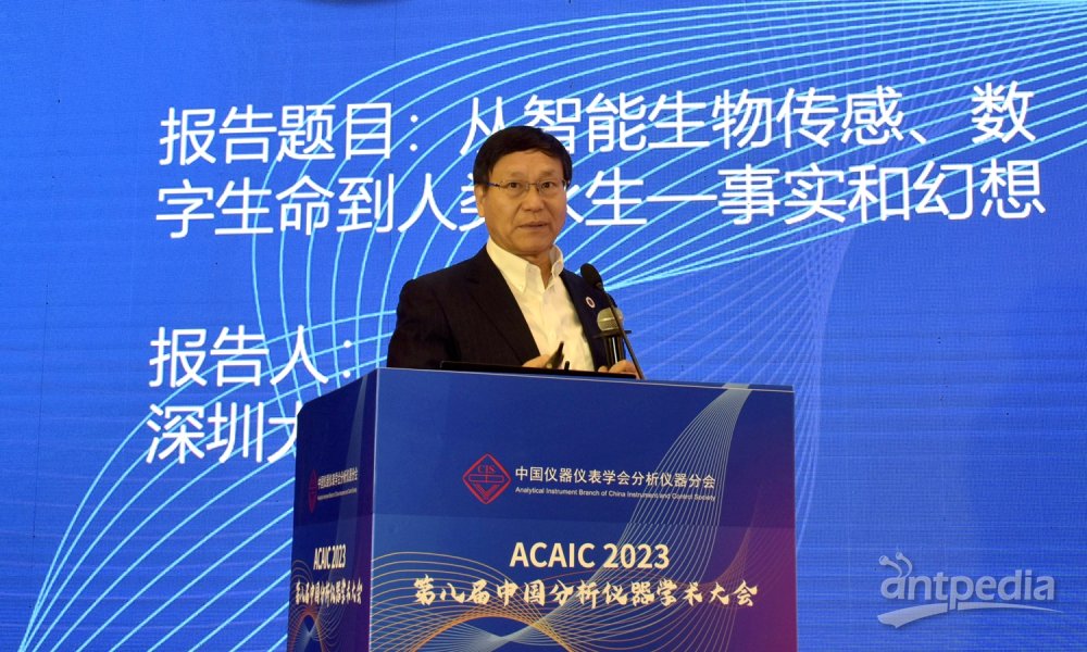 五大银行AIC齐聚深圳，深圳首只金融AIC股权投资基金项目已达成合作意向