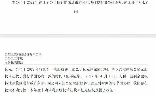 深圳,打响“第一枪”!五大银行AIC齐聚,首只金融AIC股权投资基合作意向达成!
