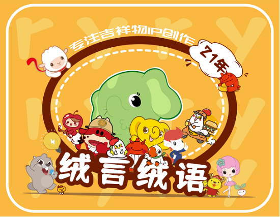 西气东输“新成员”上线 年输气能力150亿立方米