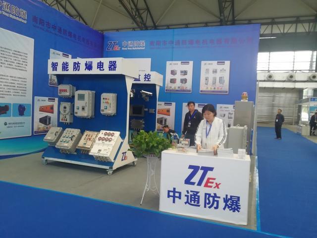 六百名企齐聚金陵 五大展区精彩纷呈 2024易派克工业品展览蓄势待发