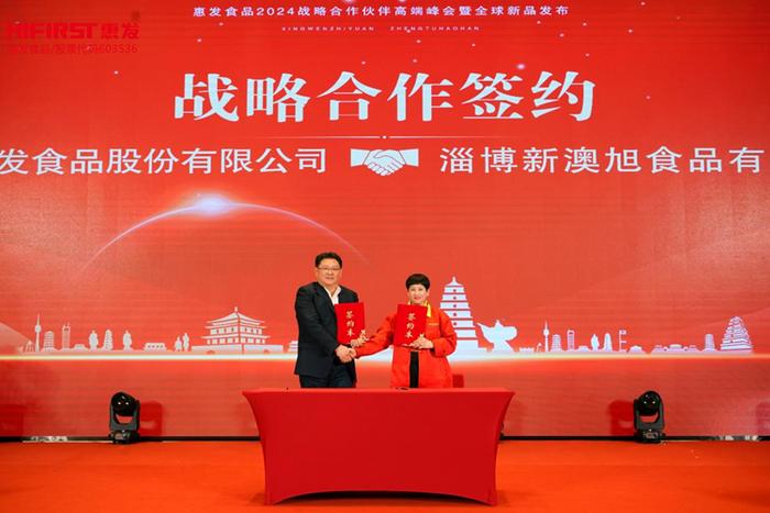 中核集团举办管理创新成果报告会暨《量化考核》图书发布会